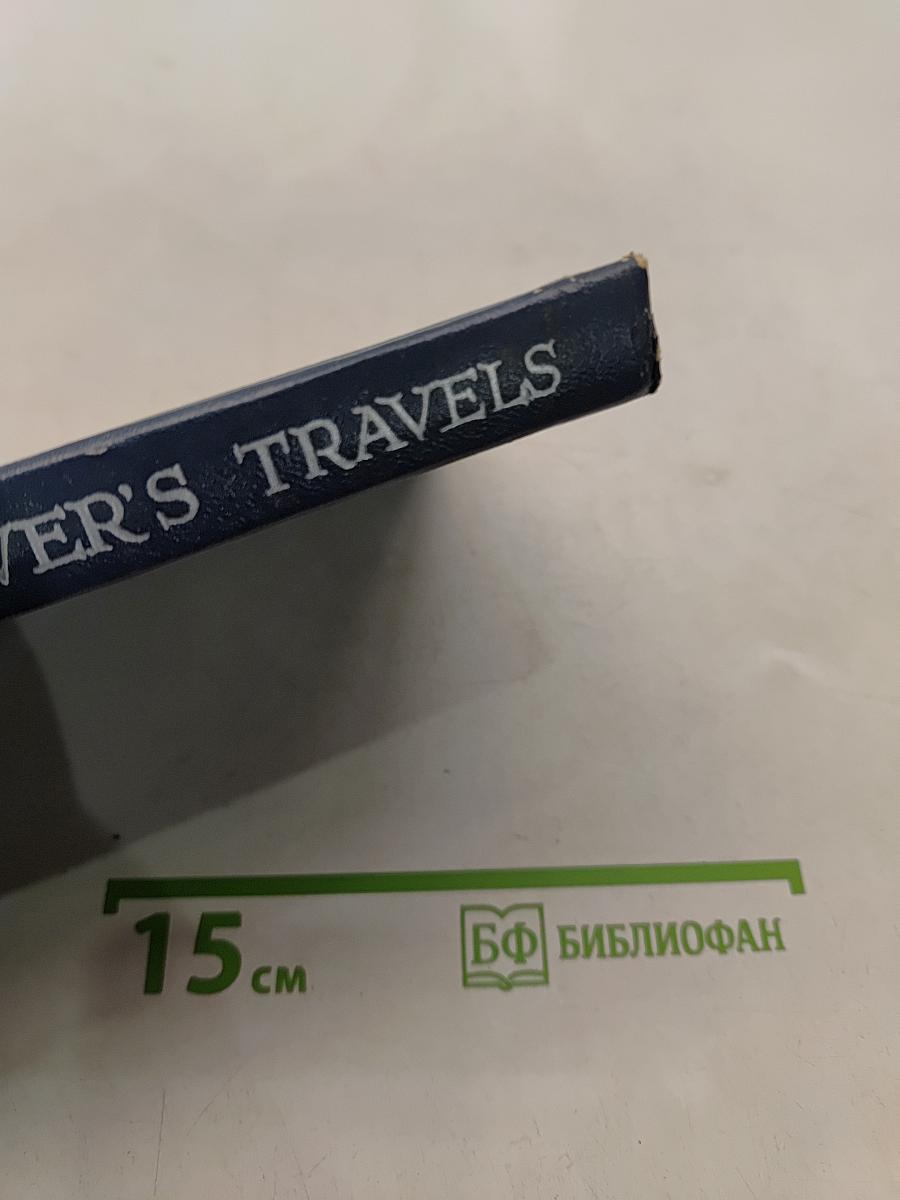 Gulliver's Travels