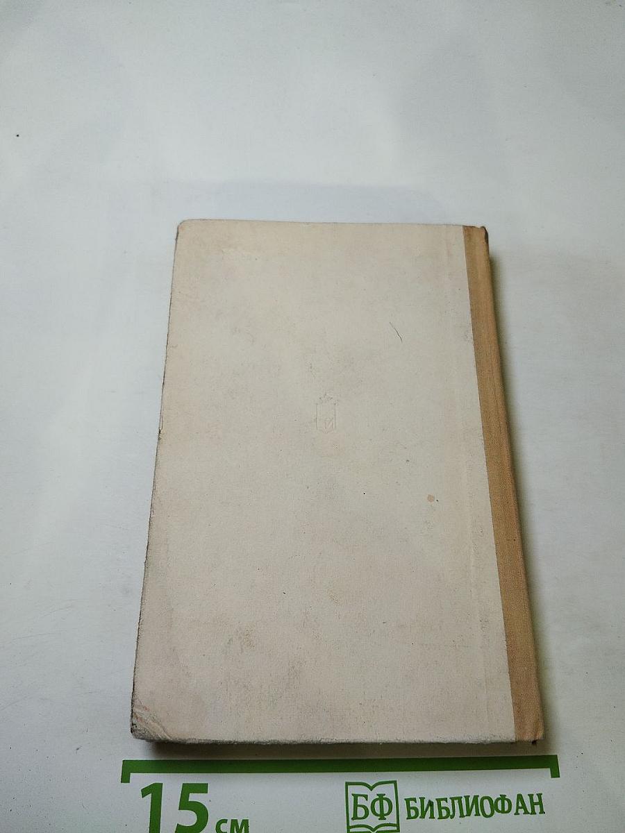 Справочник по пенсиям для военнослужащих