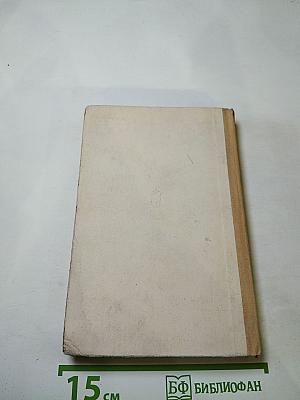 Справочник по пенсиям для военнослужащих