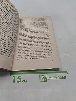 The Broccoli Tapes