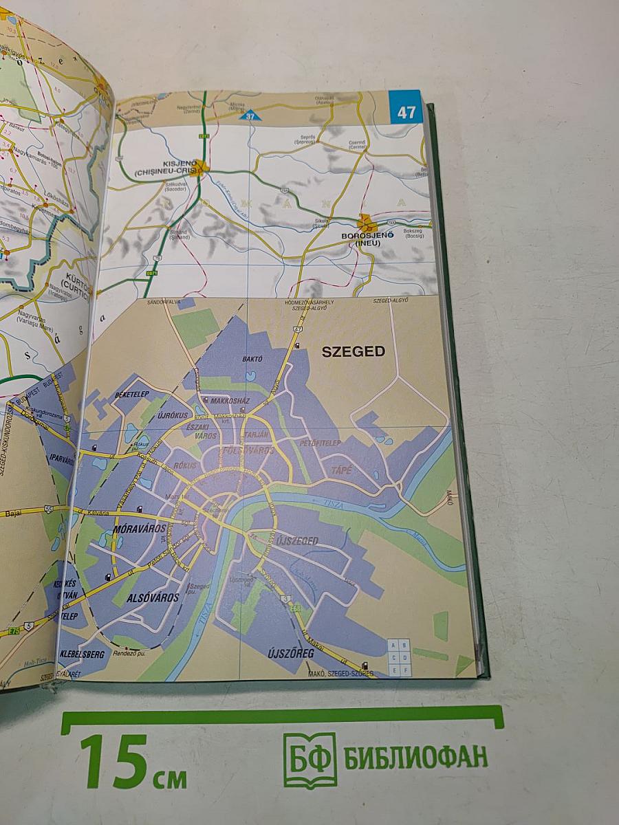 Hungaro Guide autósatlasz Magyarország és Budapest belterületi térképe
