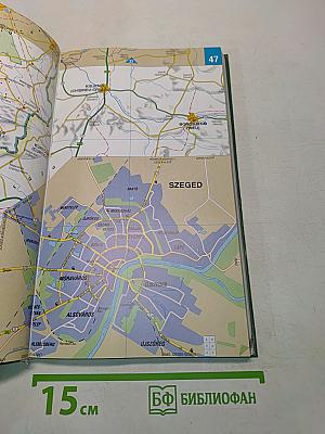 Hungaro Guide autósatlasz Magyarország és Budapest belterületi térképe