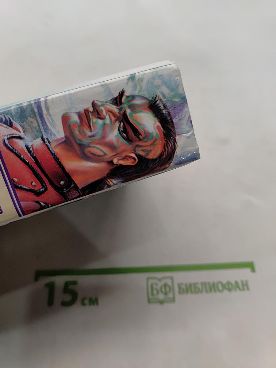 Цетаганда. Этап с планеты Эйтос. В свободном падении
