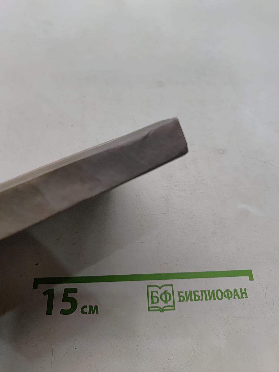 Эмигранты. Поэзия русского зарубежья