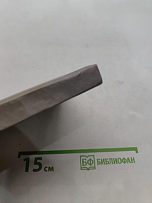 Эмигранты. Поэзия русского зарубежья