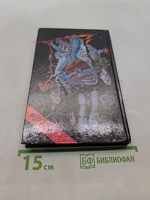 На ладонях Вселенной