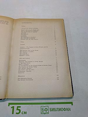 Modern Britain: Ein Englandkundliches Lesebuch