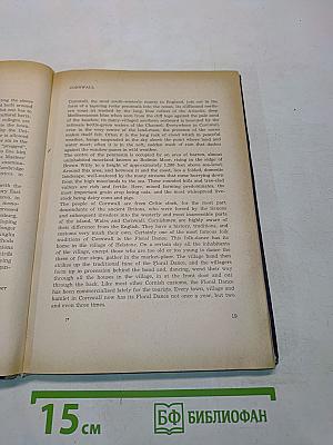 Modern Britain: Ein Englandkundliches Lesebuch