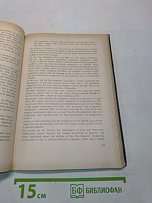 Modern Britain: Ein Englandkundliches Lesebuch