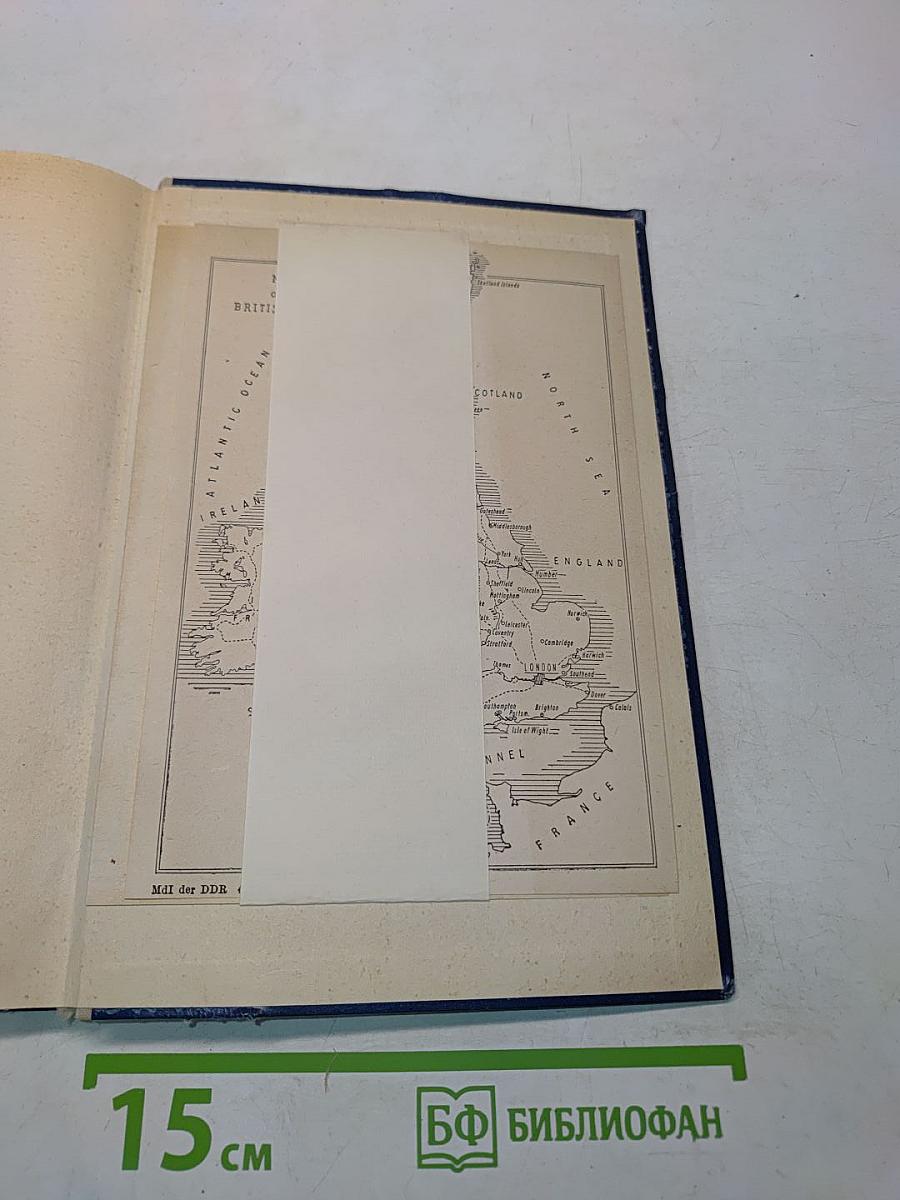 Modern Britain: Ein Englandkundliches Lesebuch