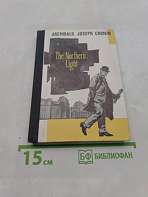 The Northern Light