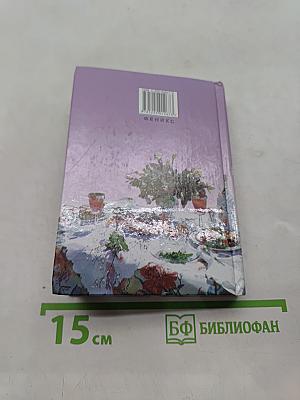 Застольные песни