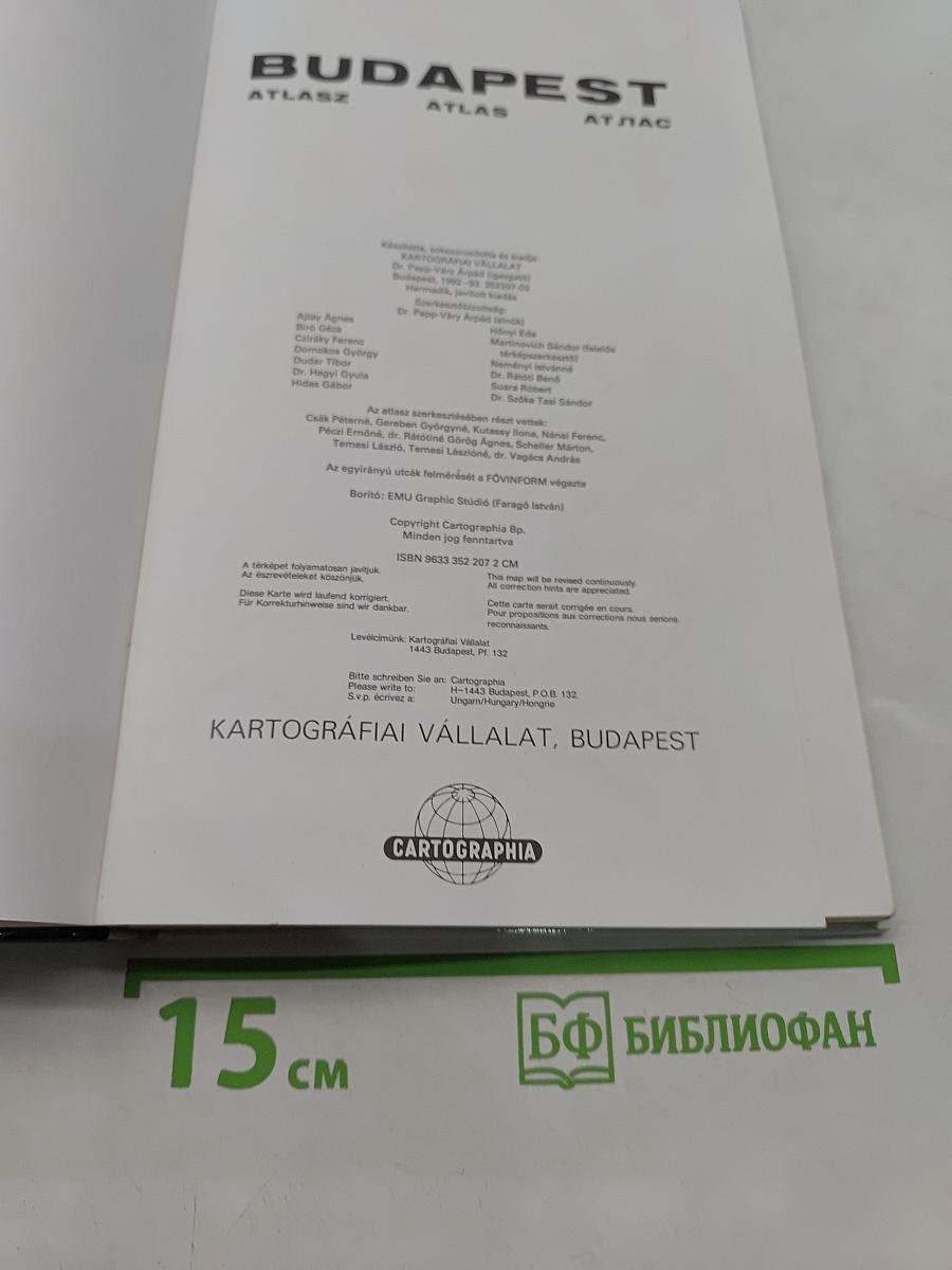 Budapest Atlasz