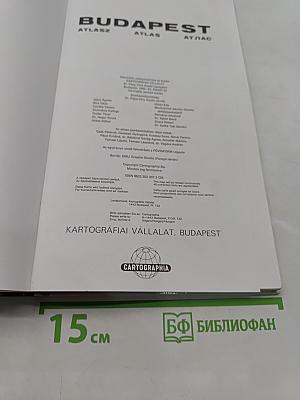 Budapest Atlasz