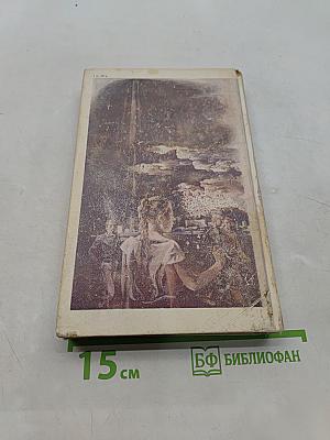 По обе стороны проходной