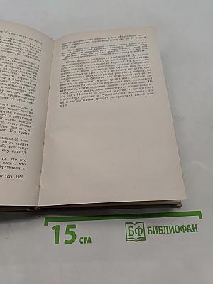 Летающие тарелки