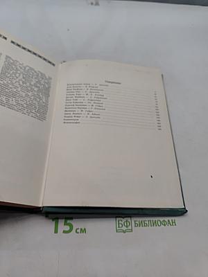 Мир кино