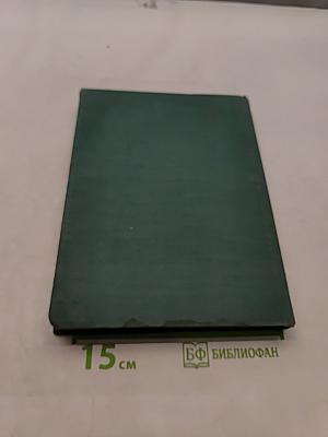 Мир кино