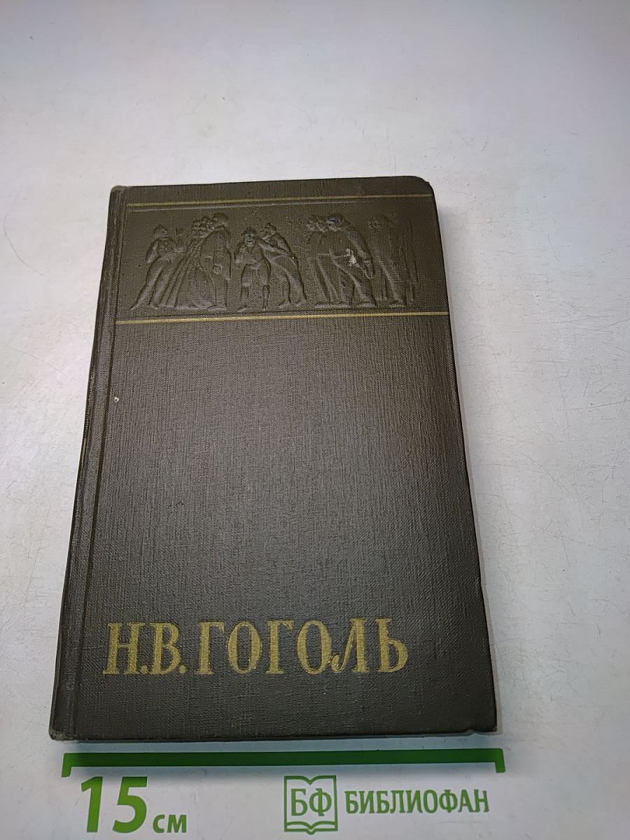 Собрание сочинений. Том шестой. Избранные статьи и письма