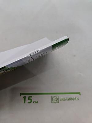 Биология. Введение в общую биологию. Рабочая тетрадь. 9 класс