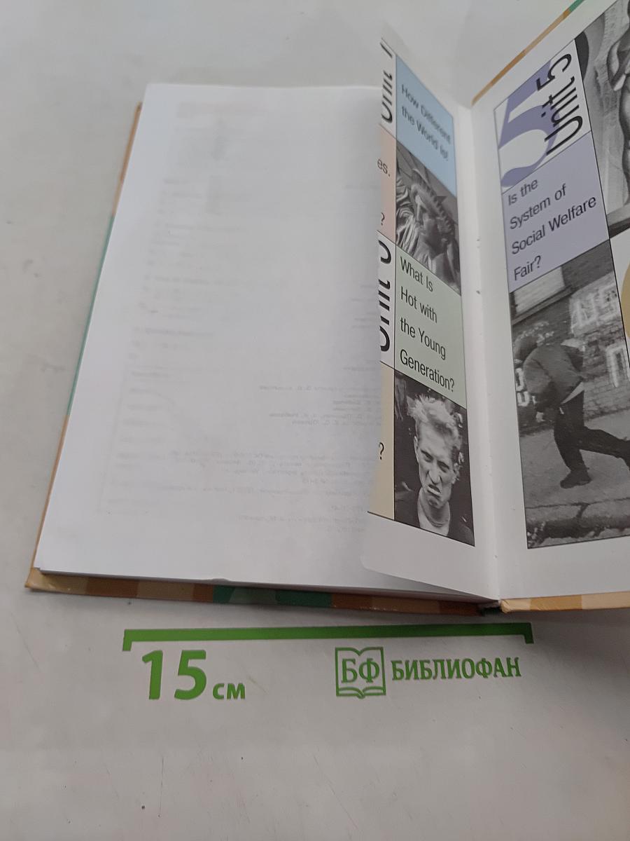 English 10-11 Student's Book