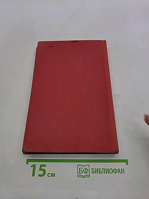 Юрий Милославский