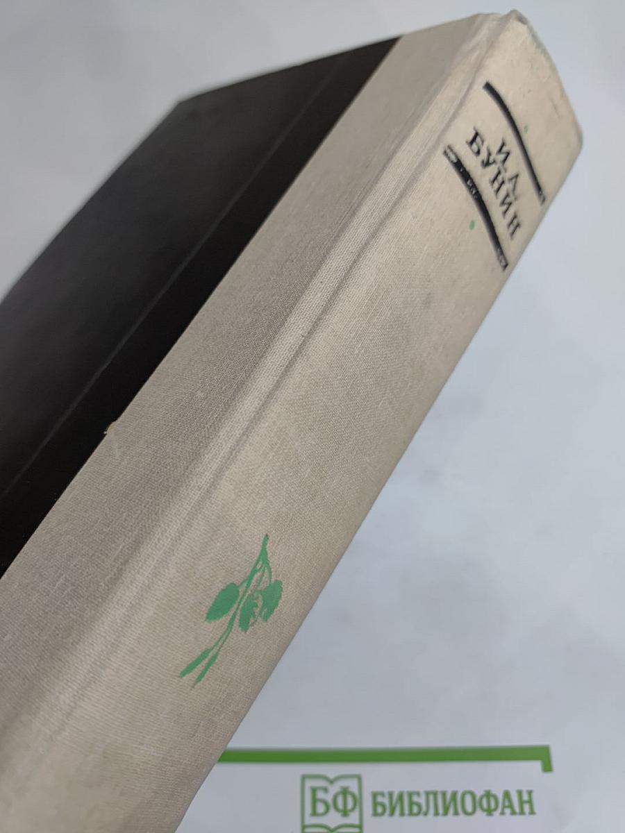 Повести Рассказы