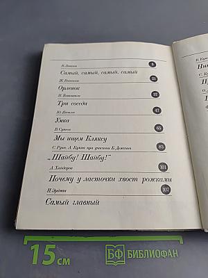 Фильмы-сказки