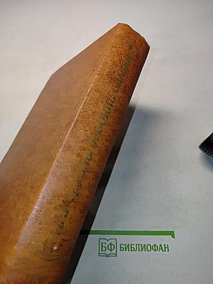 Народные русские сказки