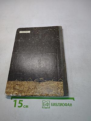 Р-Значит Ракета