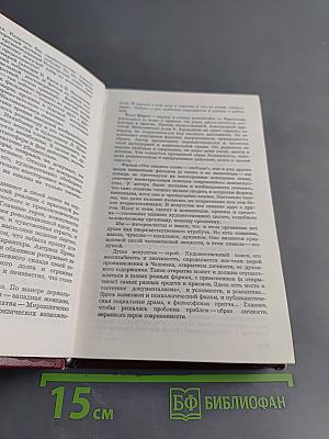 Проблемы современного кино