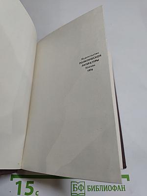 Выстрел в Метехи