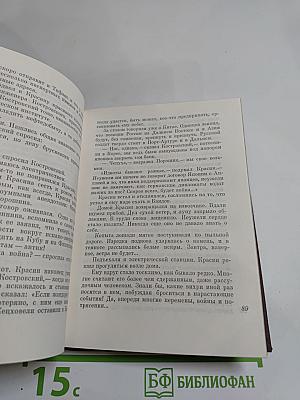 Выстрел в Метехи