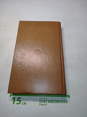 Кулинарные рецепты