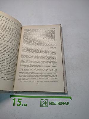 Петербургские повести