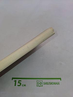 Журавли