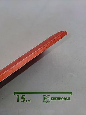 Печь в садовом доме
