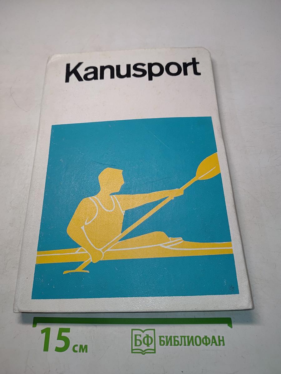 Kanusport