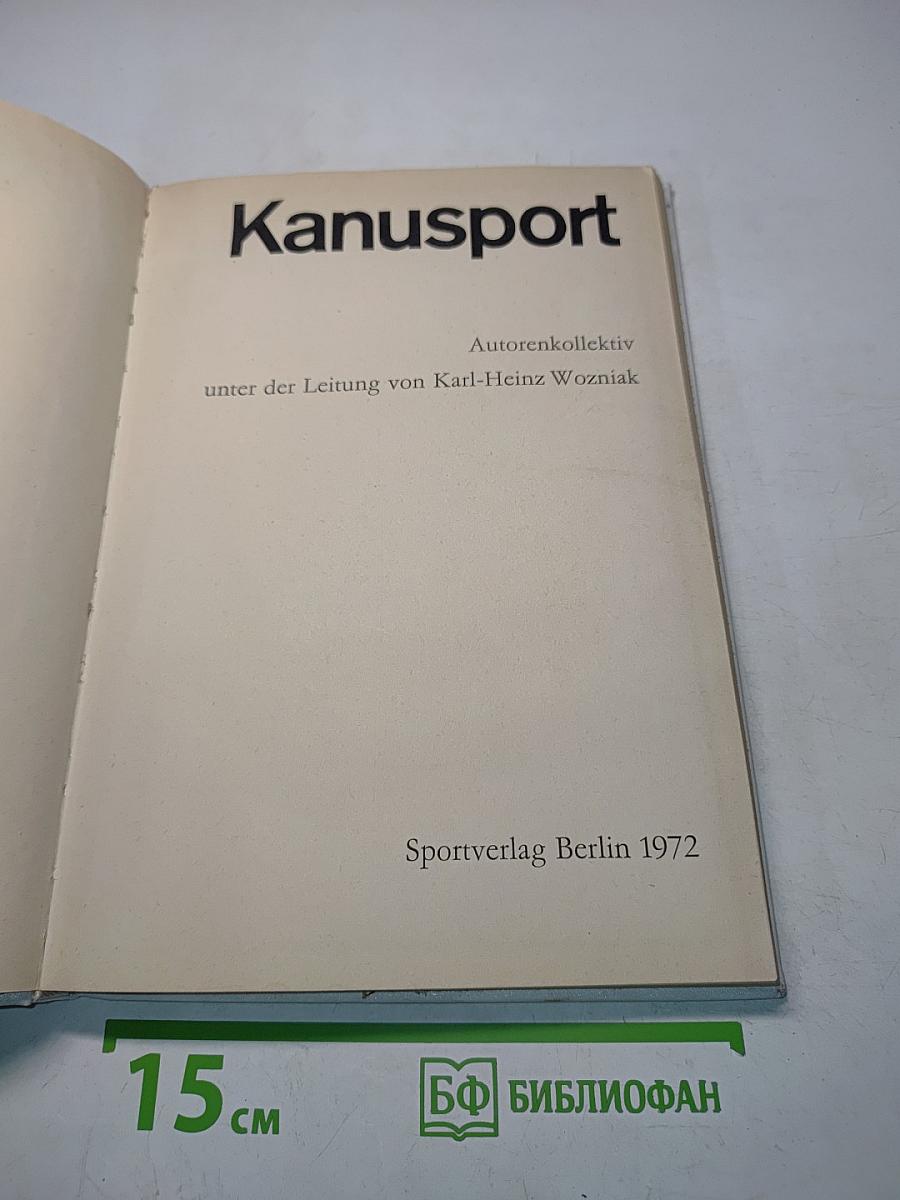 Kanusport