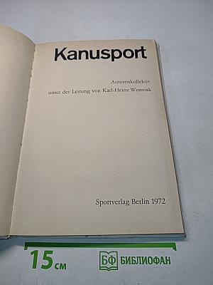 Kanusport