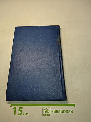 Правильно ли мы говорим?