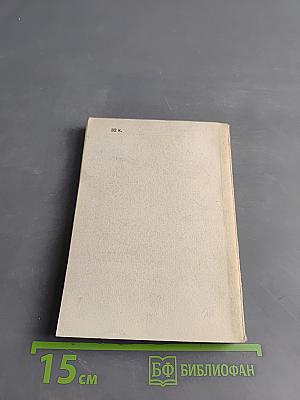 Музыкальный год 1971