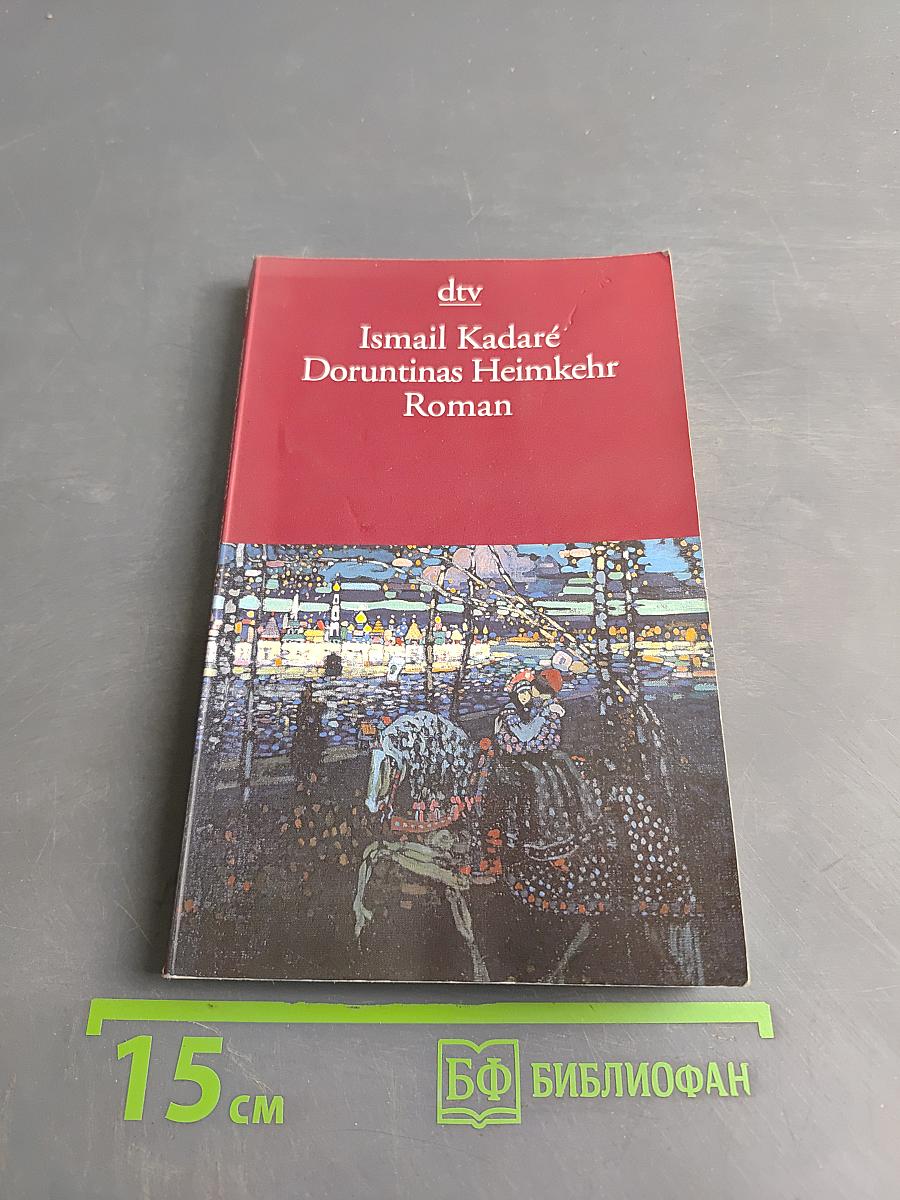 Doruntinas Heimkehr