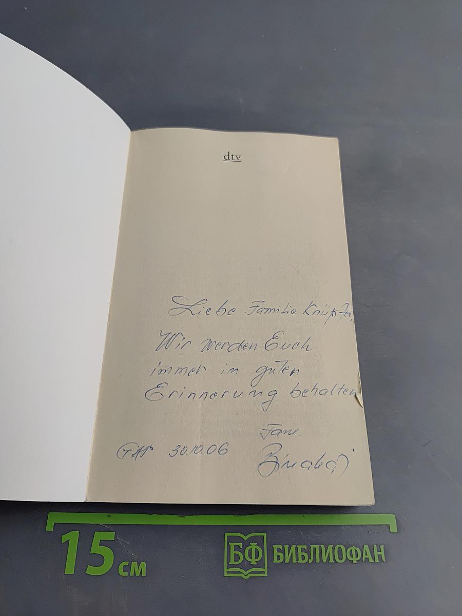 Doruntinas Heimkehr