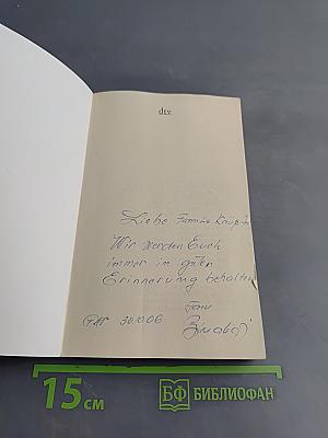 Doruntinas Heimkehr