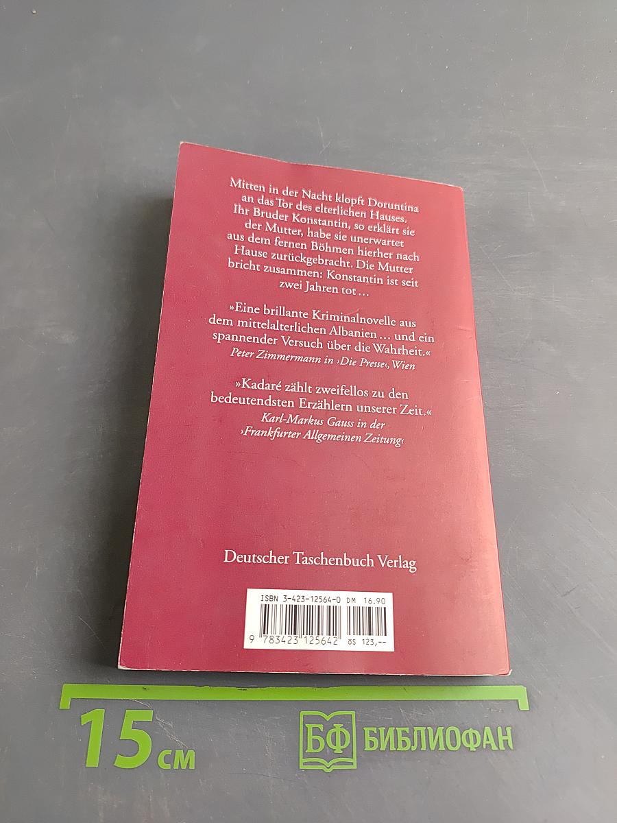 Doruntinas Heimkehr