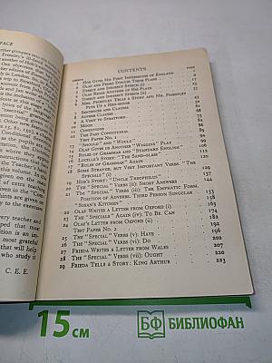 Essential English for Foreign Students. Book Three