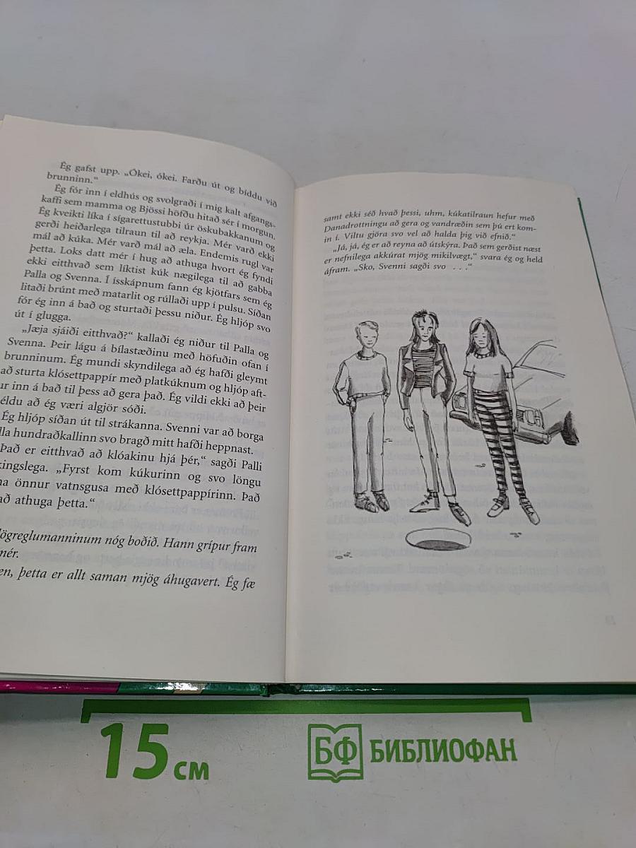 Þar lágu Danir í því
