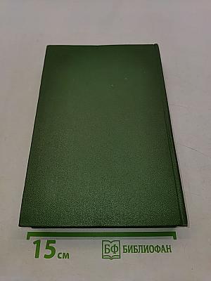 География Индии