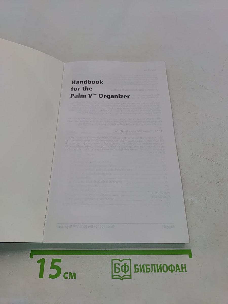 Handbook for the Palm V Organizer